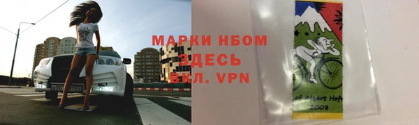 MDMA Premium VHQ Богородицк